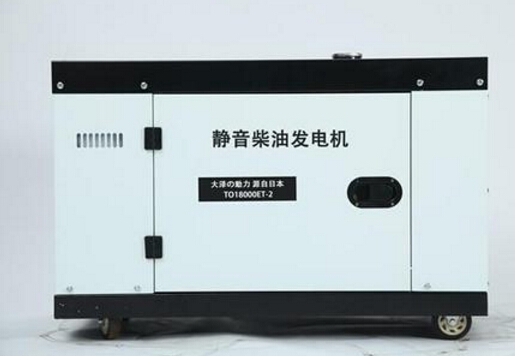 万冲镇科克12kw小型柴油发电机组